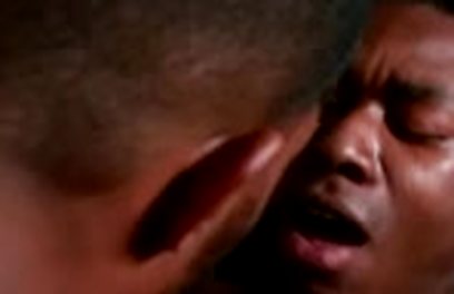 Next Door Ebony - Muscle Stiffness